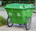 Teška kolica za otpad s blokadom kočnice