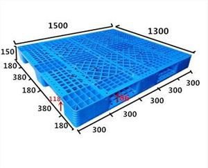 1500x1300x150mm Plastična paleta za skladištenje